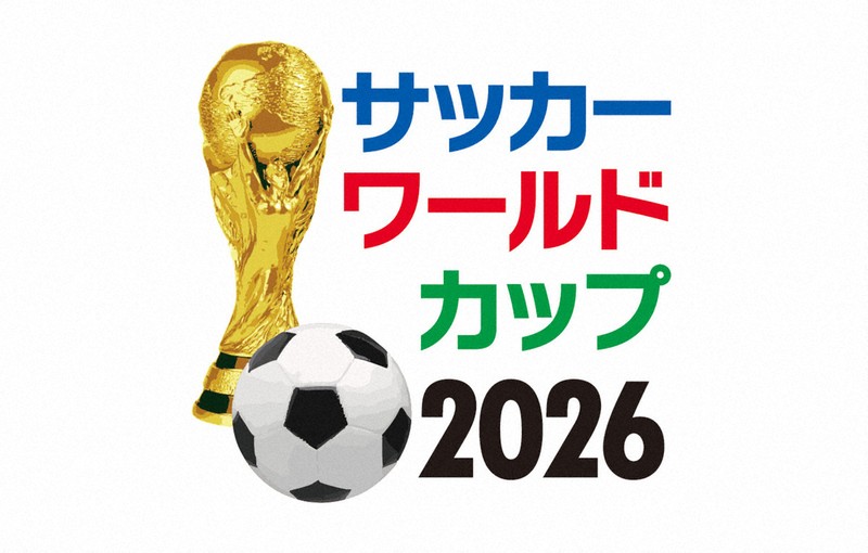 毎小ニュース：スポーツ サッカーワールドカップ2026 メッシ選手、最年