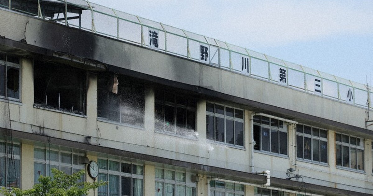 10 injured after fire breaks out at Tokyo elementary school