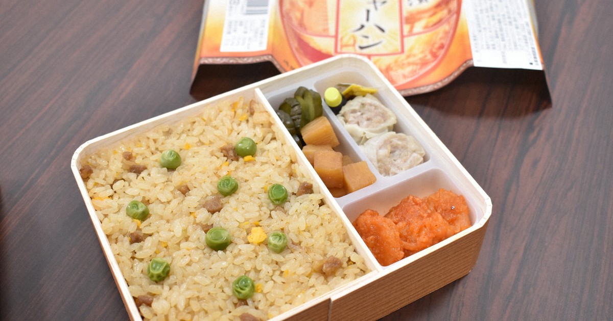 Chicken prices hit record high in Japan, forcing changes to bento menus