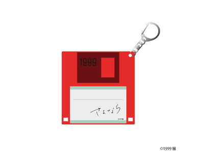 プレスリリース：遂に大阪上陸！『1999展』オリジナルグッズの販売決定