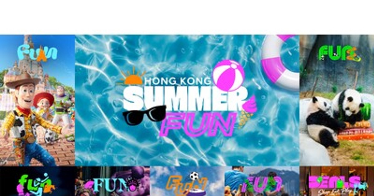 プレスリリース：「香港Summer Fun」香港の街全体で楽しめる、夏限定
