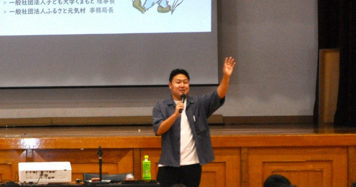 「人と比べないで良い」　赤ちゃんポストに預けられた男性講演