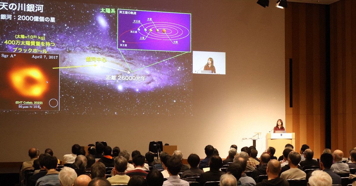 「玄人質問」飛び出すことも 東大宇宙線研が一般向けの発信強化