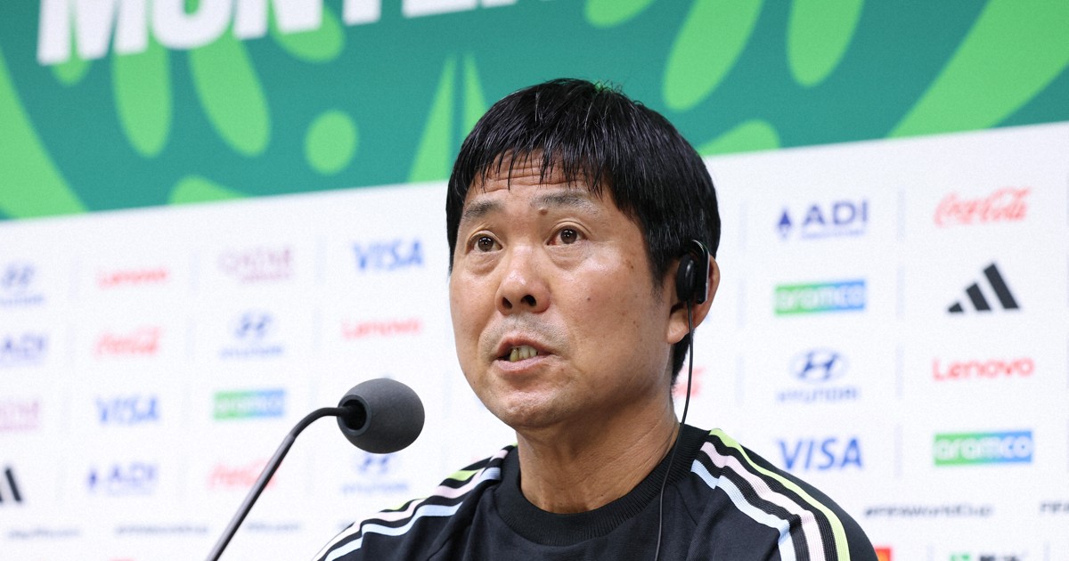 日本の森保監督、チュニジア戦へ「強い気持ちで」 サッカーW杯