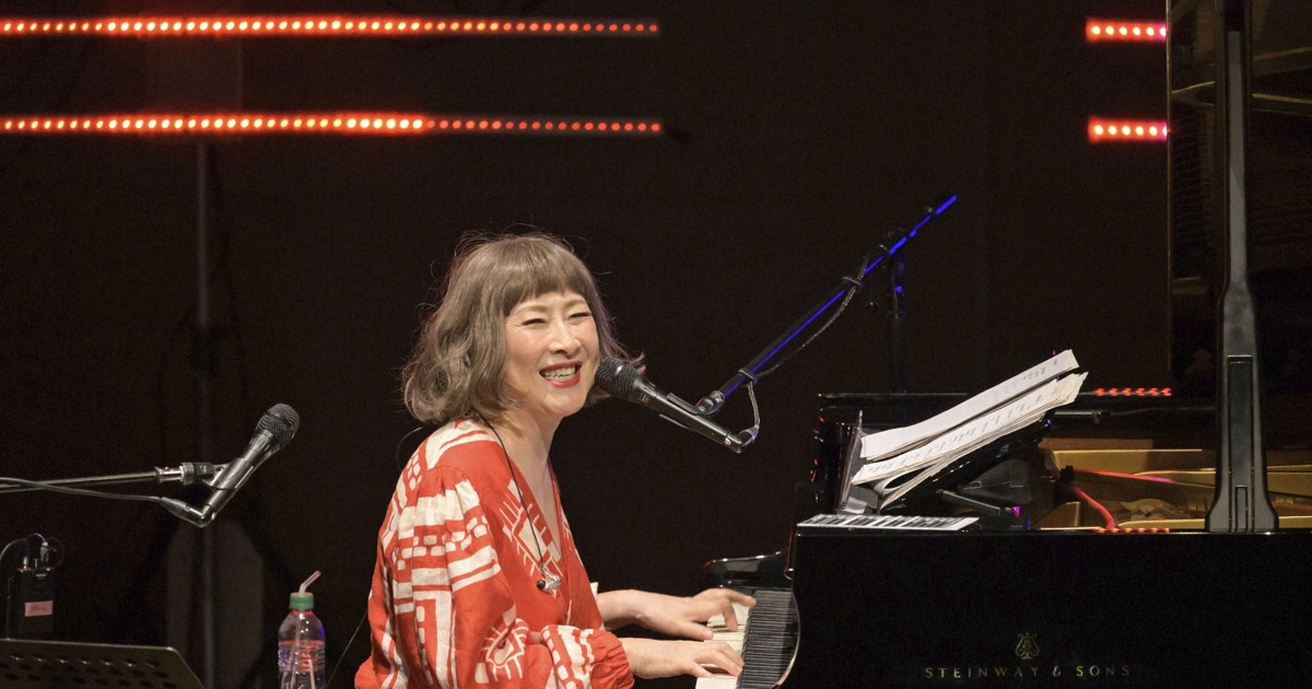 矢野顕子さん、9月にNY公演 米国建国250年イベントの一環