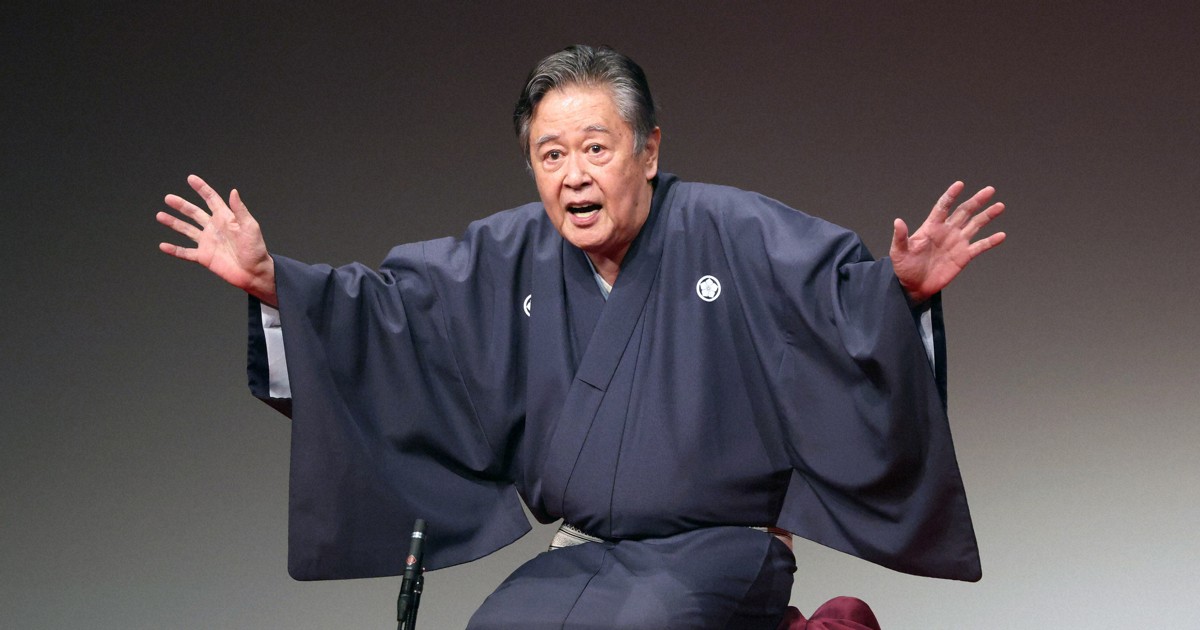 落語家の顔も　出ばやしは「蒲田行進曲」　喜寿も衰えぬ芝居愛
