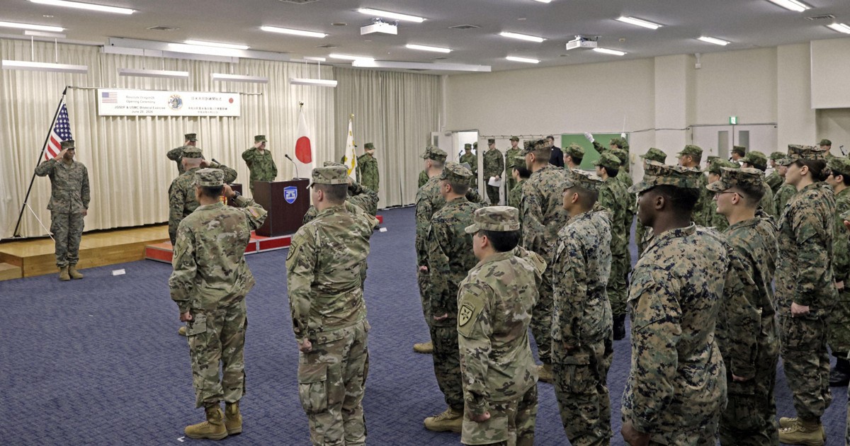 Japan, US commence joint island defense drill in Kyushu, Okinawa