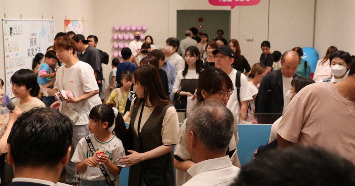 初日は過去最多入館者 静岡でグミの展覧会 「業界初」の協力も