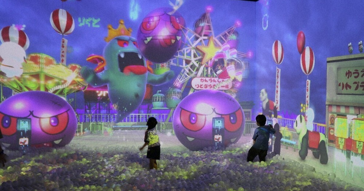 デジタル技術と遊びが融合した新感覚テーマパーク