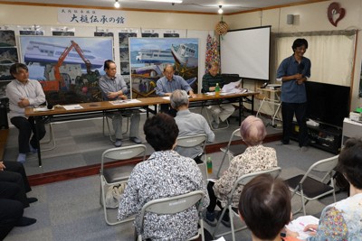 山林火災中倖存的「震災經驗」 岩手・大槌鎮回顧研討會