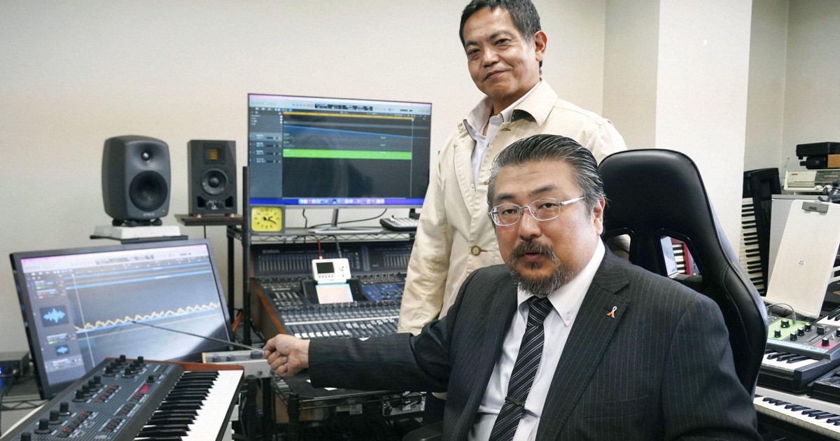 Japan audio analysis lab creates buzz for music putting babies to sleep
