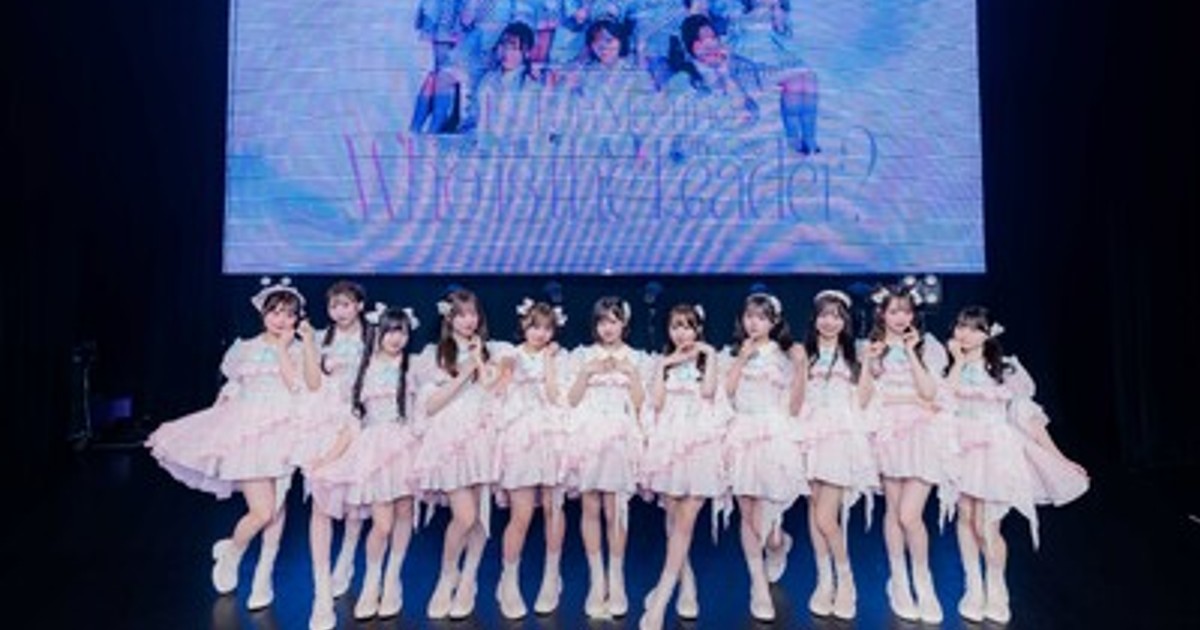 プレスリリース：VAZ×ツインプラネットによる11人組アイドル「α＋