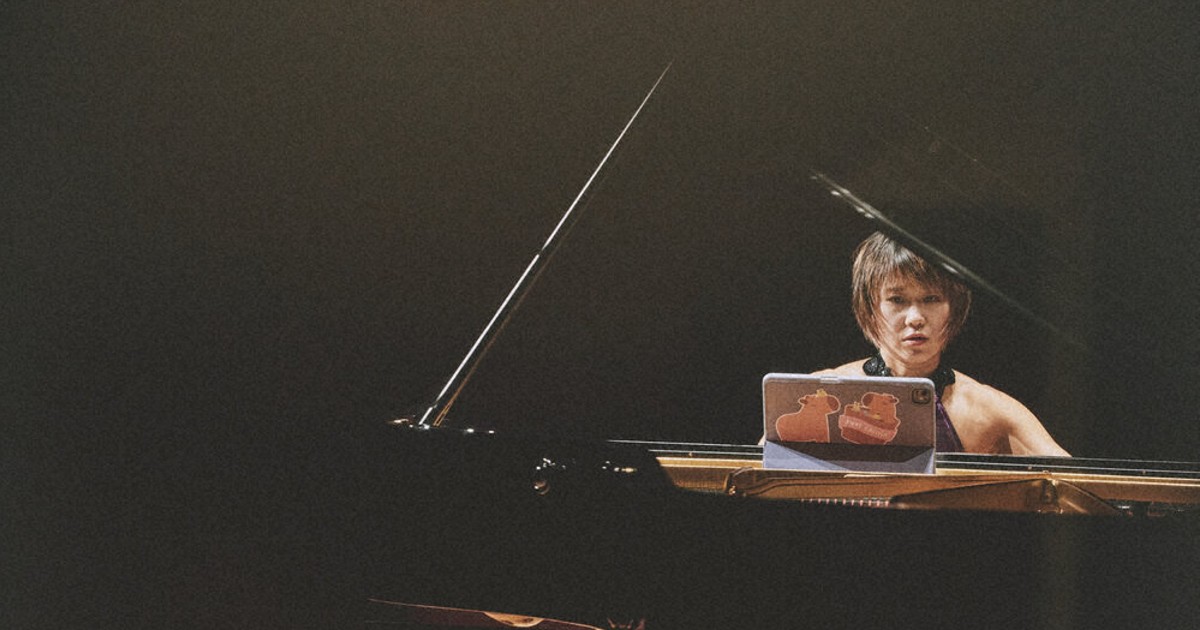 評：音楽 ユジャ・ワン ピアノ・リサイタル2026 鮮やかな音の着こなし