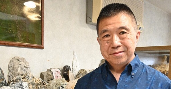 京の人今日の人 | 毎日新聞