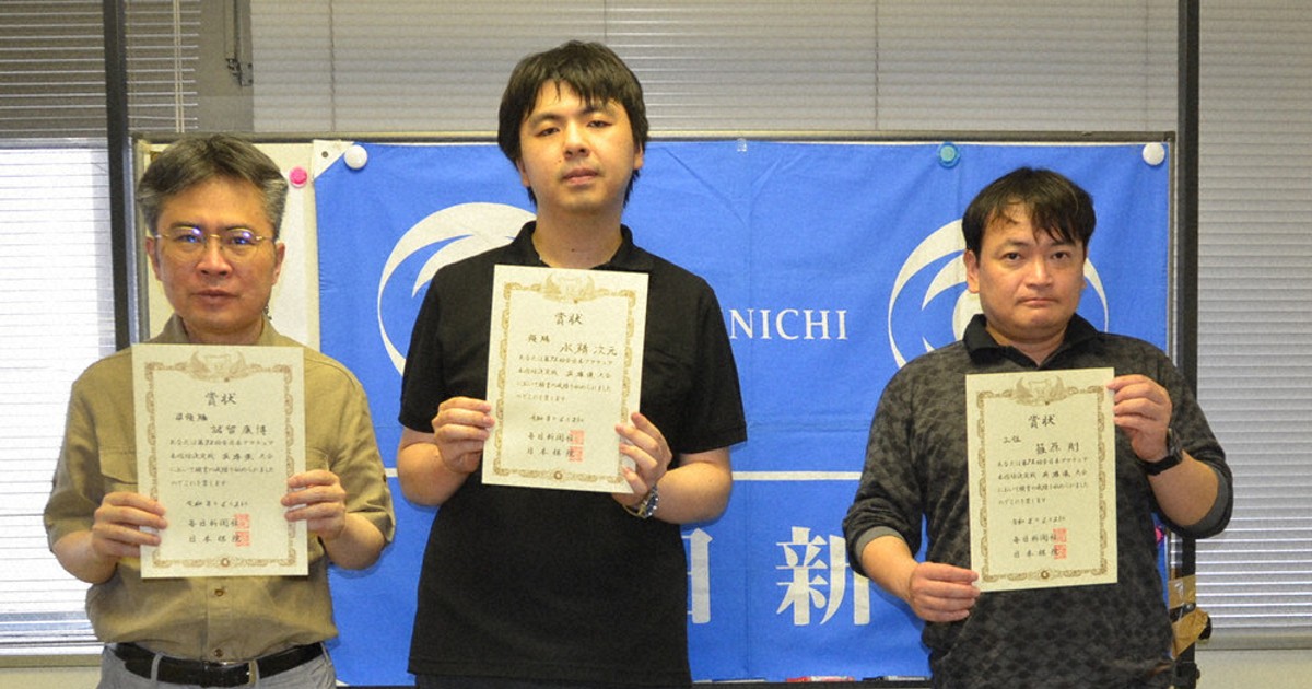 囲碁アマ本因坊選手権で活躍する若手棋士たち