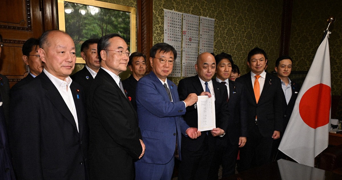 社説：国旗損壊の処罰法案　息苦しさ生む規制不要だ | 毎日新聞