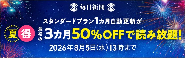 寄り添う大切さ」絵本に 児童文学作家・たかださん、出版 ／和歌山