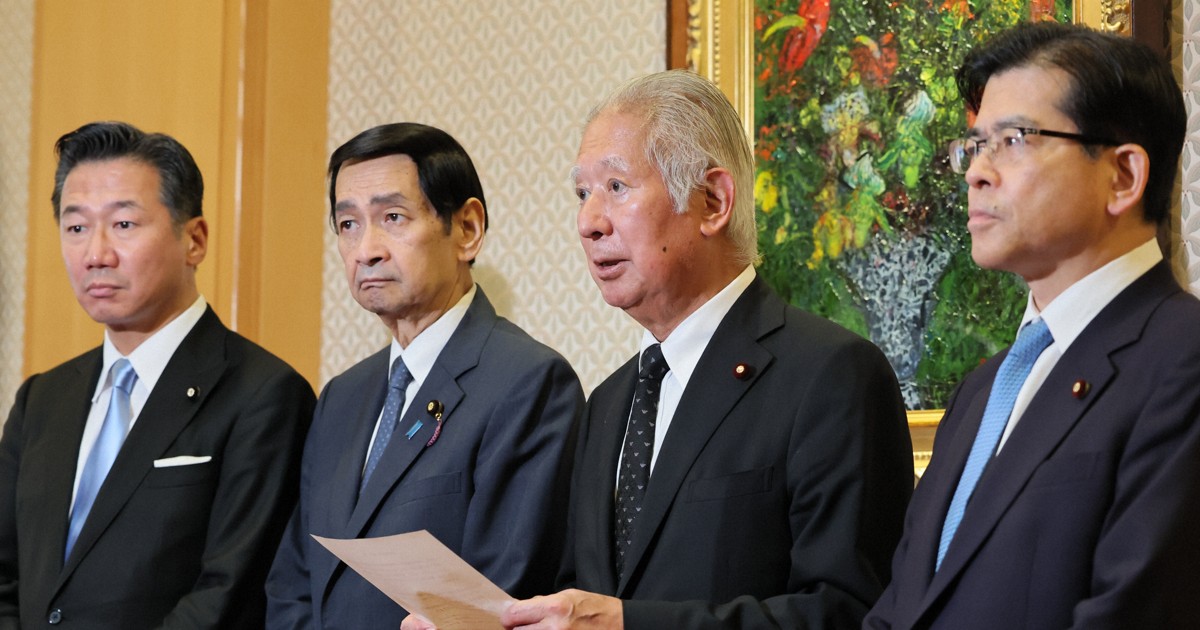 皇族数確保策、政府の要綱案は修正へ 衆参議長「細部で詰める」