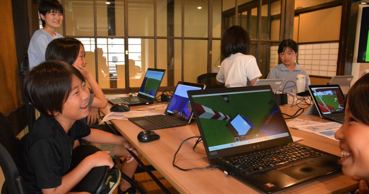 マイクラで描く地域の未来 小学生が歴史的町並み保全を疑似体験