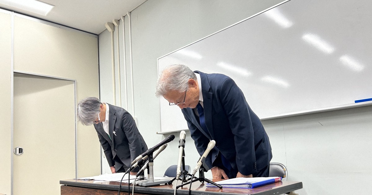 熊本市銀髮人才中心職員涉嫌侵占1800萬日圓遭逮