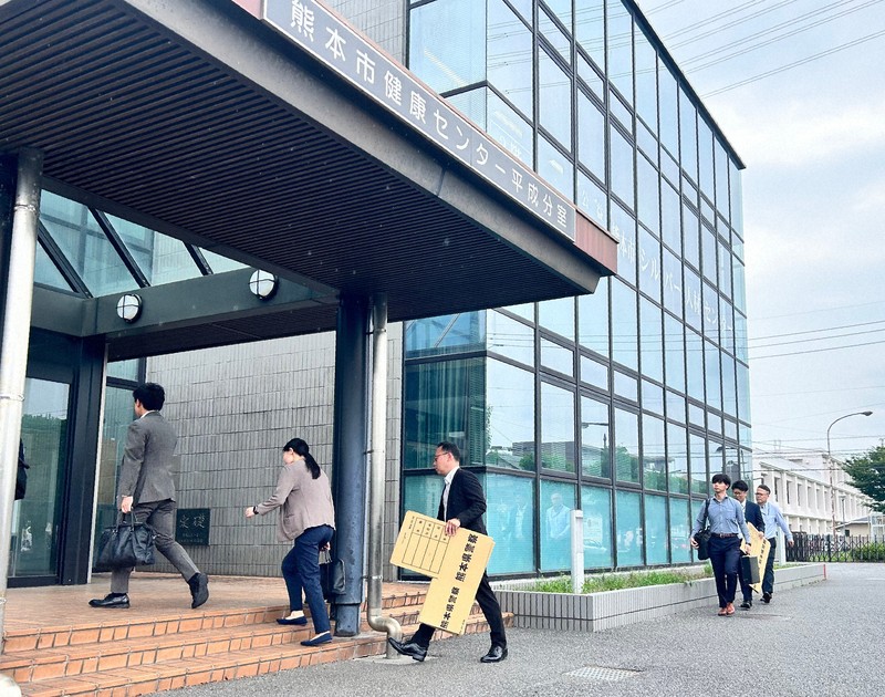 熊本市銀髮人才中心職員涉嫌侵占1800萬日圓遭逮