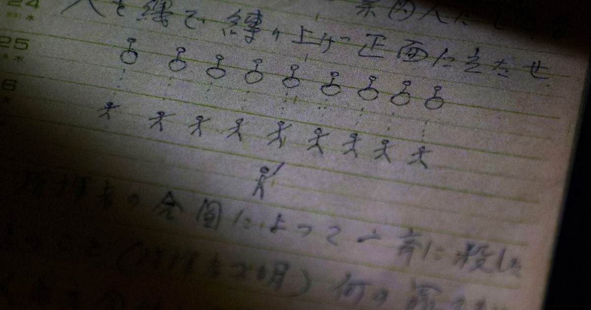 狂気の正体:元兵士が手記に残した「本当のこと」 罪を作り、罪を隠した空気感