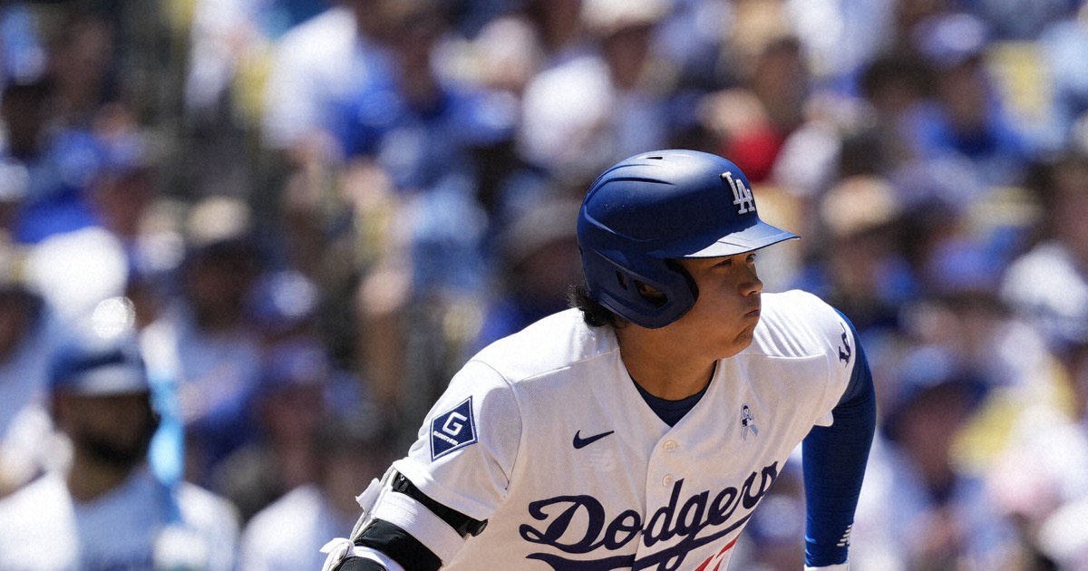 大谷1安打、ドジャース大敗 吉田は代打凡退 米大リーグ