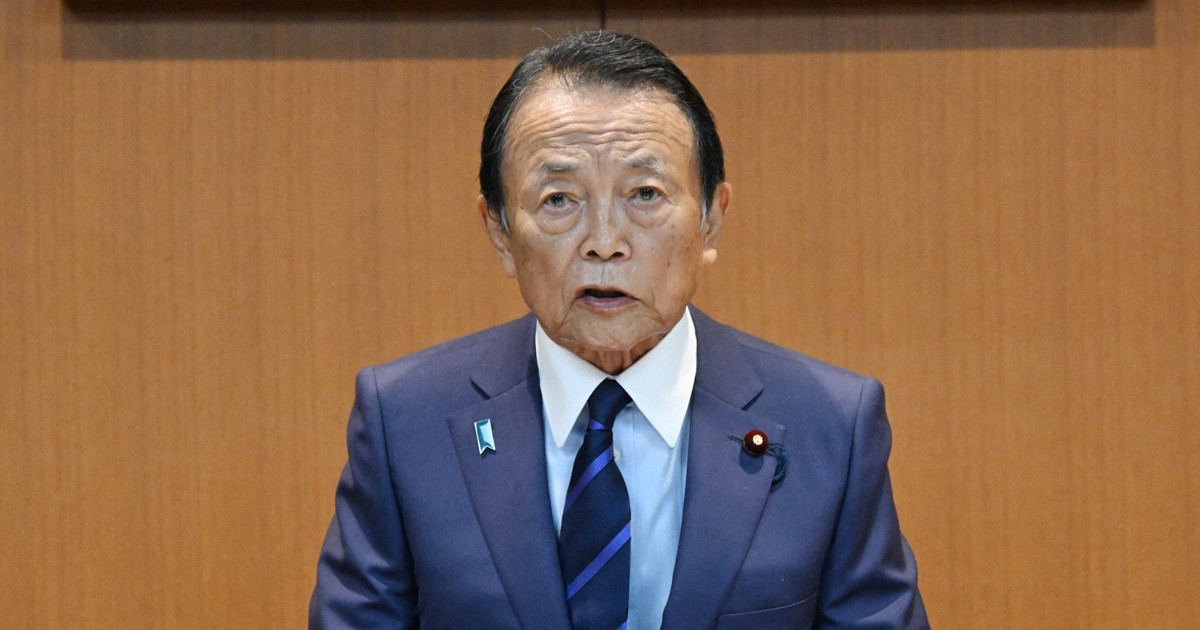 ポスト高市」の暗闘が始まった! 政界のドン「麻生太郎」が決める「次の