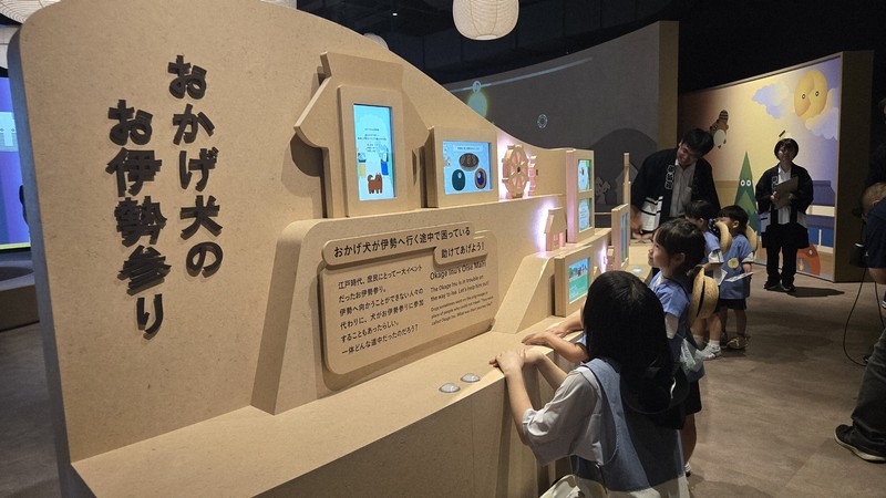 30種角色帶你學習伊勢的「感謝」精神,おかげ横丁新設施登場