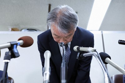 自民黨政治獻金案:大野泰正虛偽記載部分有罪,大部分無罪