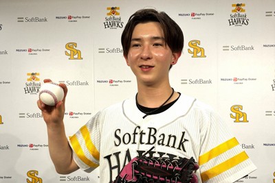 フィギュア国別対抗練習 25歳の坂本花織「もうちょっと大人に」 | 毎日新聞