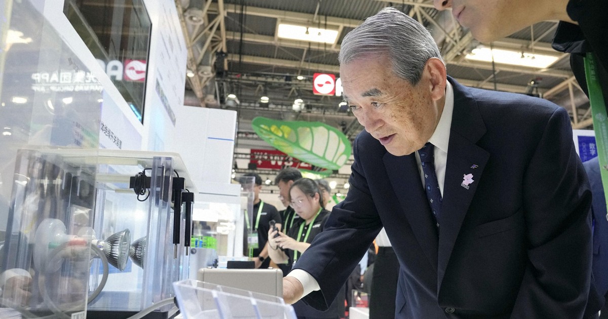 Japan business groups visit Beijing expo featuring AI amid strained ties