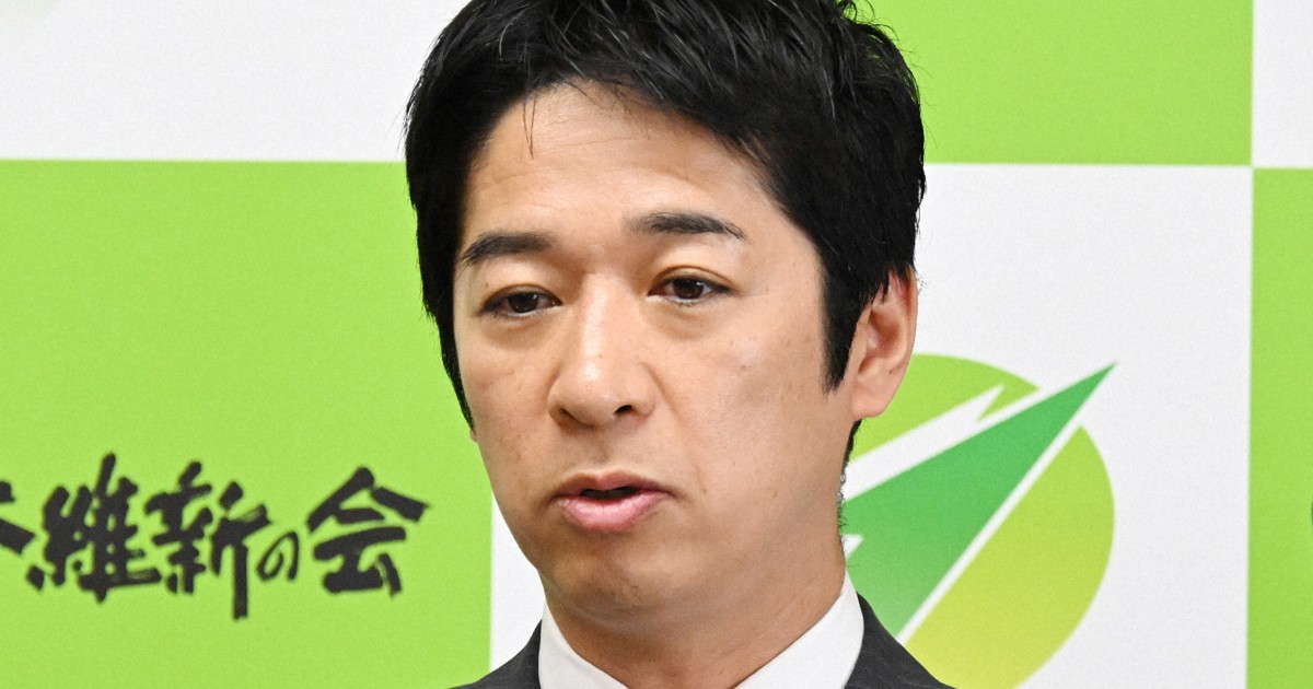 維新・藤田氏が皇族数確保の政府案に異例批判 養子の年齢制限で