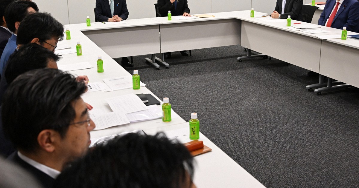 経済プラス:消費減税の中間取りまとめ案提示 財源の記載なく 国民会議