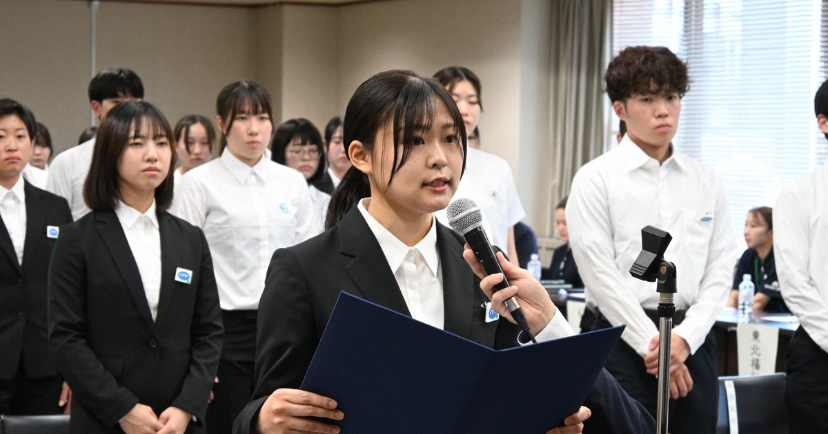 少年非行防止の「道しるべ」に 大学生ボランティア結団式 宮城