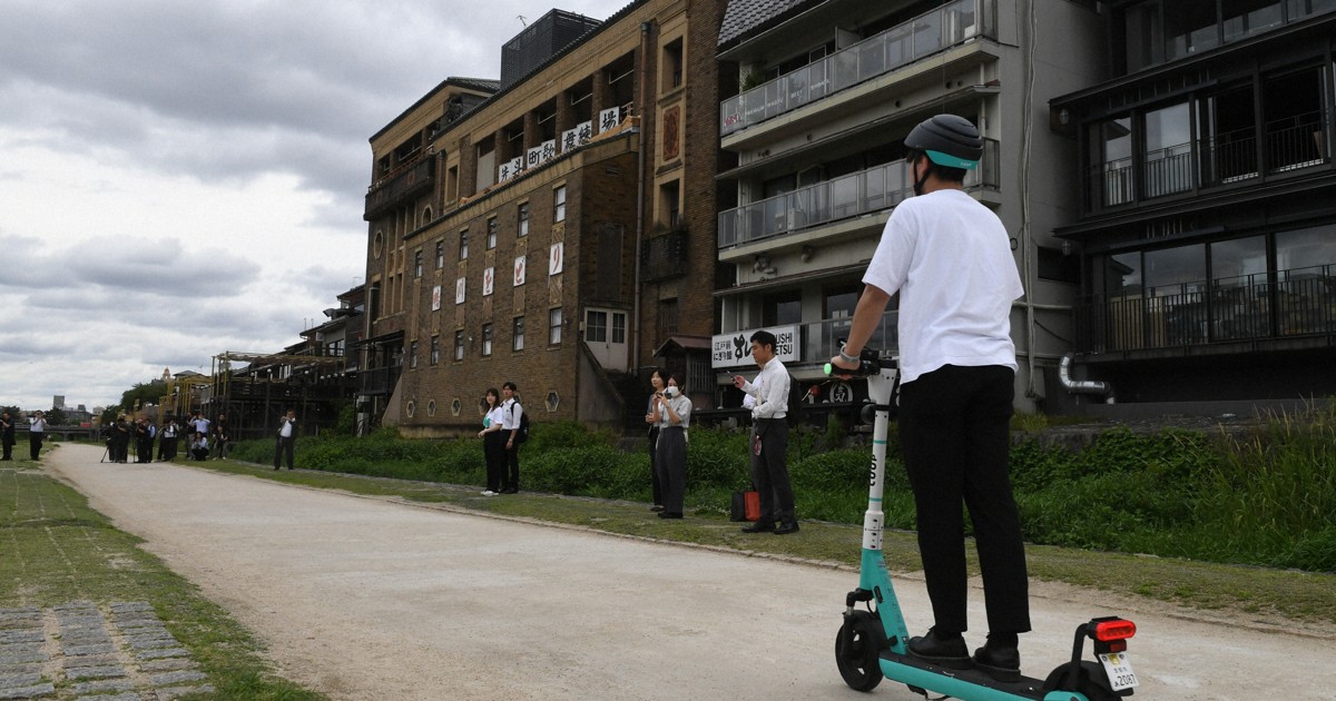 Kyoto Pref., Luup roll out GPS-based e-scooter shutdown zone along Kamo River