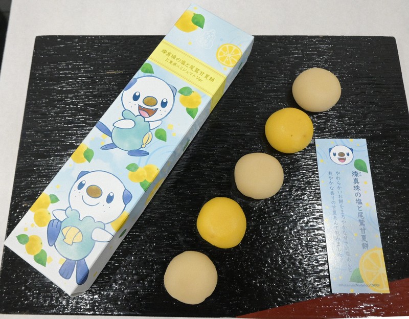 寶可夢「球球海獅」與老字號和菓子店「赤福」聯名點心 7 月 4 日開賣