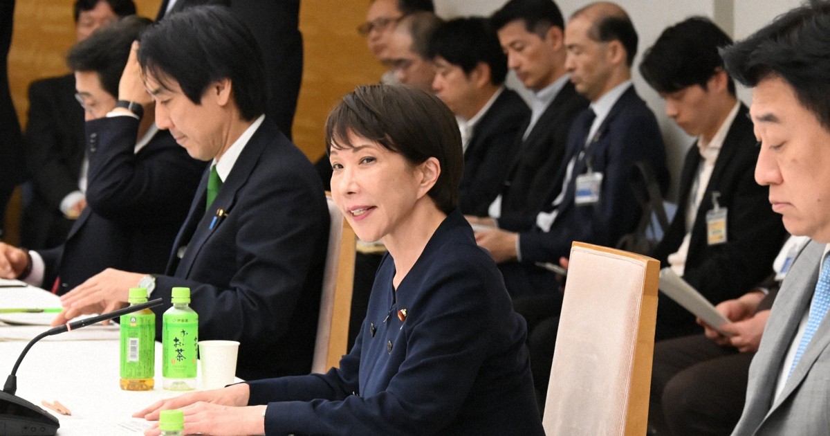 高市政權未來走向：政府公布預算編制改革方針，國債發行額將考量市場信任