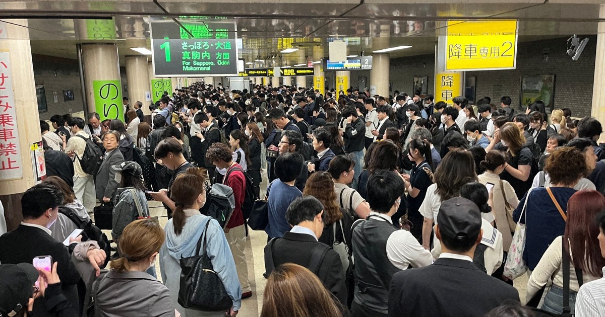 青森縣發生芮氏規模6.9地震，札幌地下鐵全線一度停駛並實施進場管制