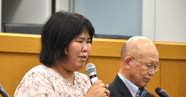 最新記事 | 毎日新聞