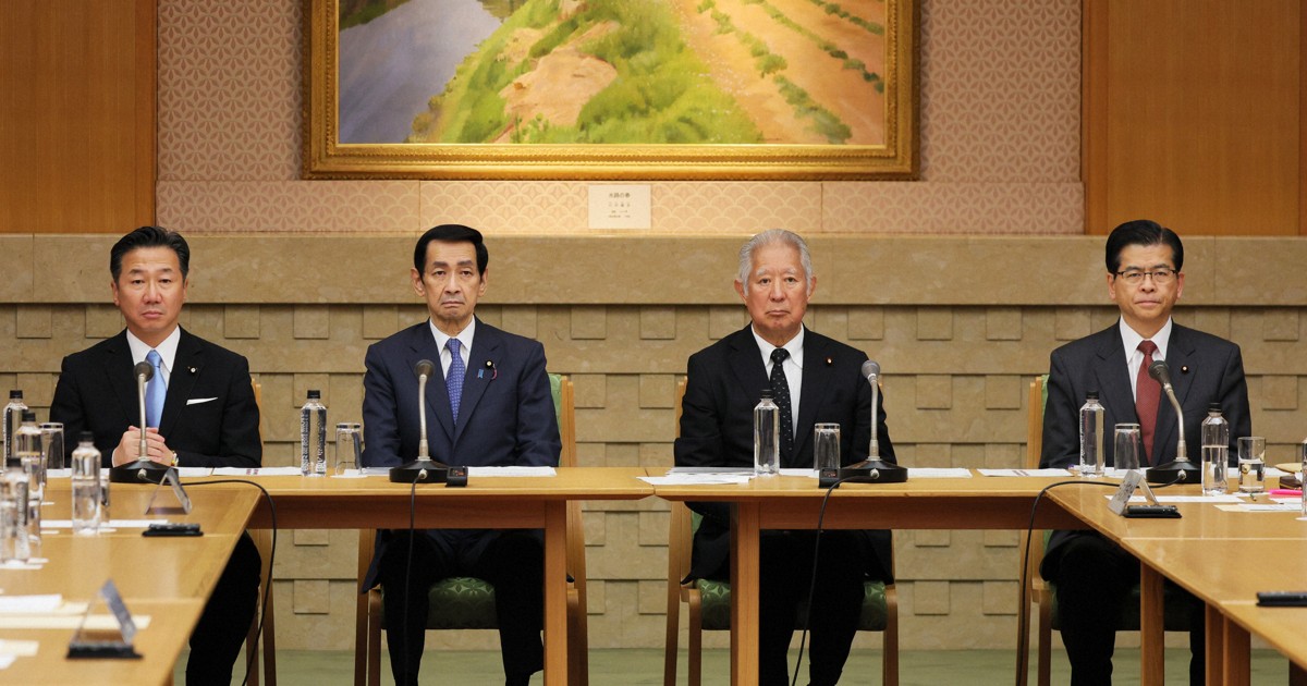 御大禮画報 毎日新聞 最新記事 | 毎日新聞