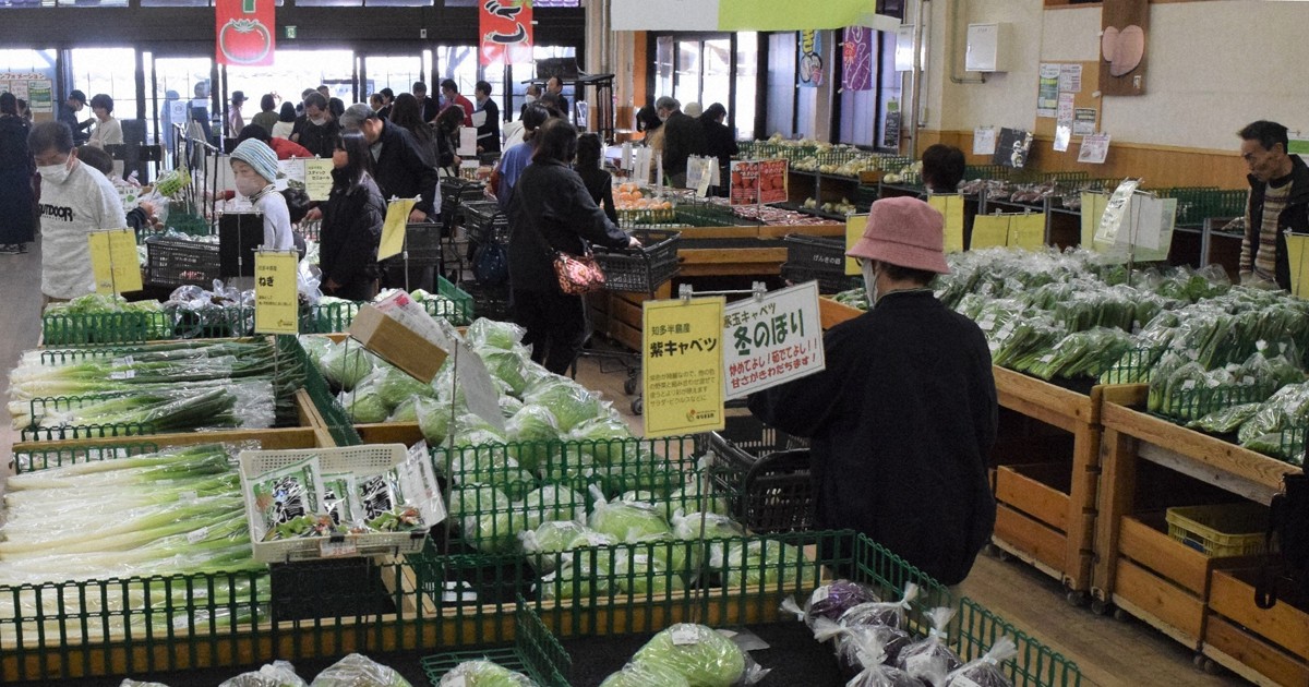 Japan household assets at end of March up 7.1% on year on rising stocks