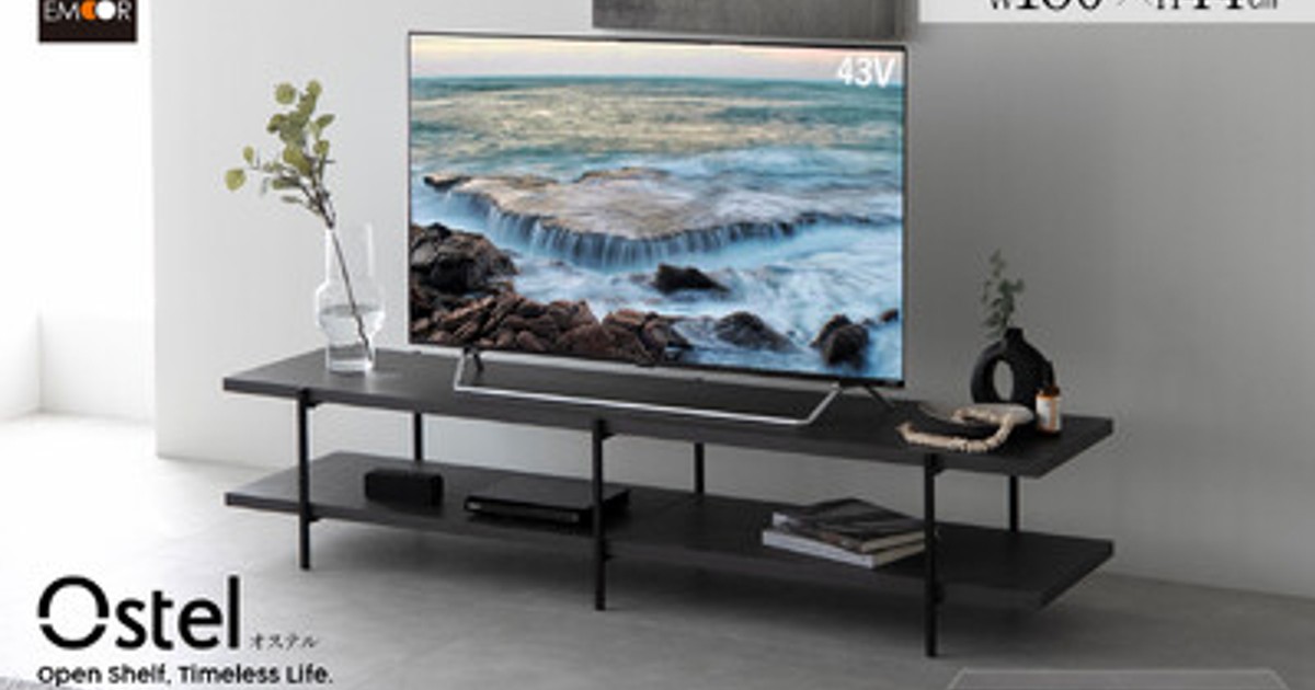 プレスリリース：動画配信サービスやレコーダー内蔵テレビの普及に