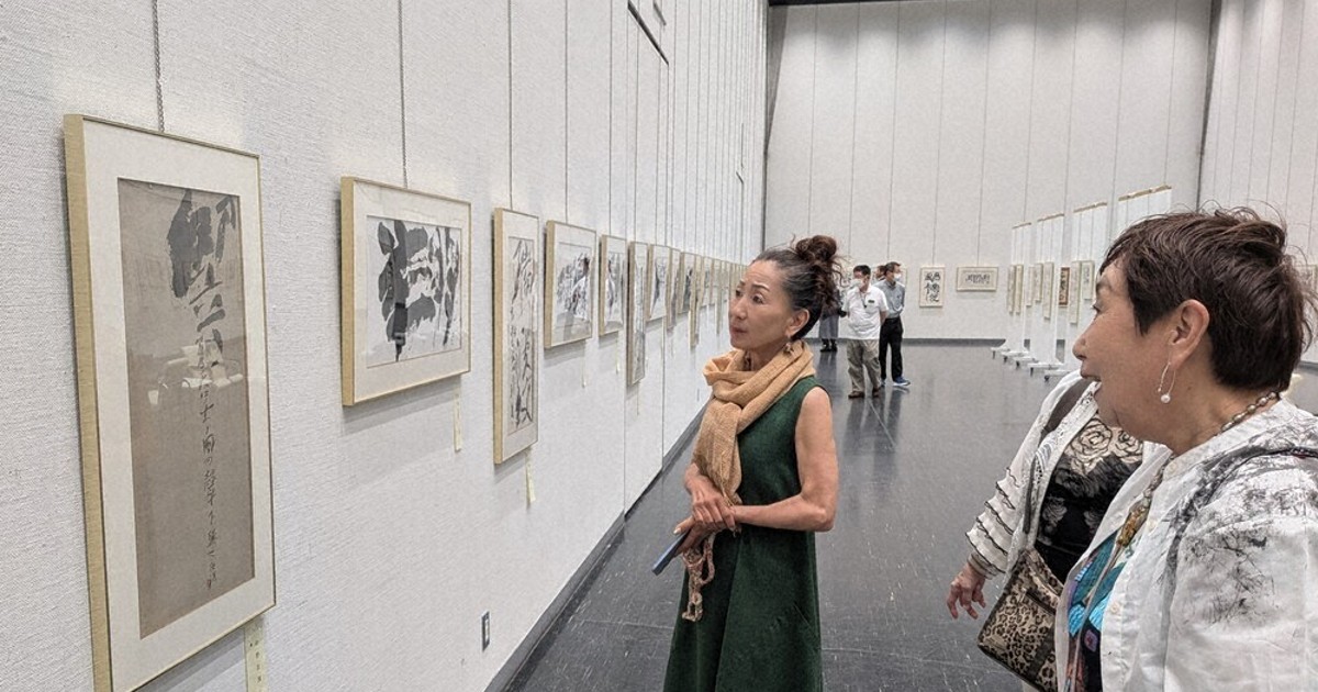 辞林：輝く個性 心打つ100点 札幌で「中野北溟教室展」 28日まで