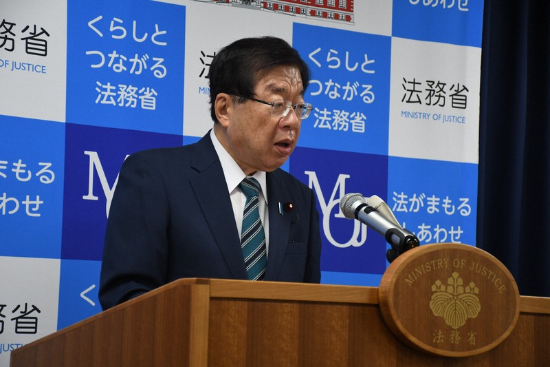檢察審查員姓名外洩 法務大臣表示遺憾 並批評岩國支部處理方式