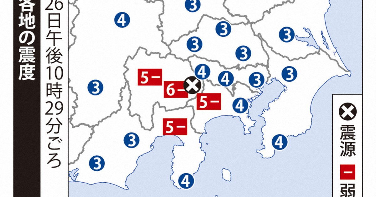 山梨県富士河口湖町で震度6弱 マグニチュード5.6