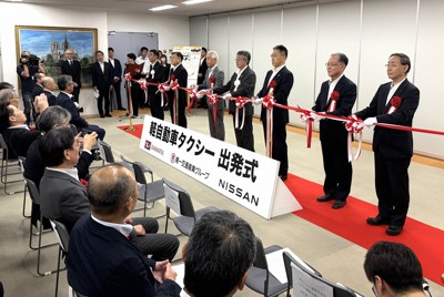 打破「女性不會看地圖」刻板印象，日新計程車公司改革創造友善職場