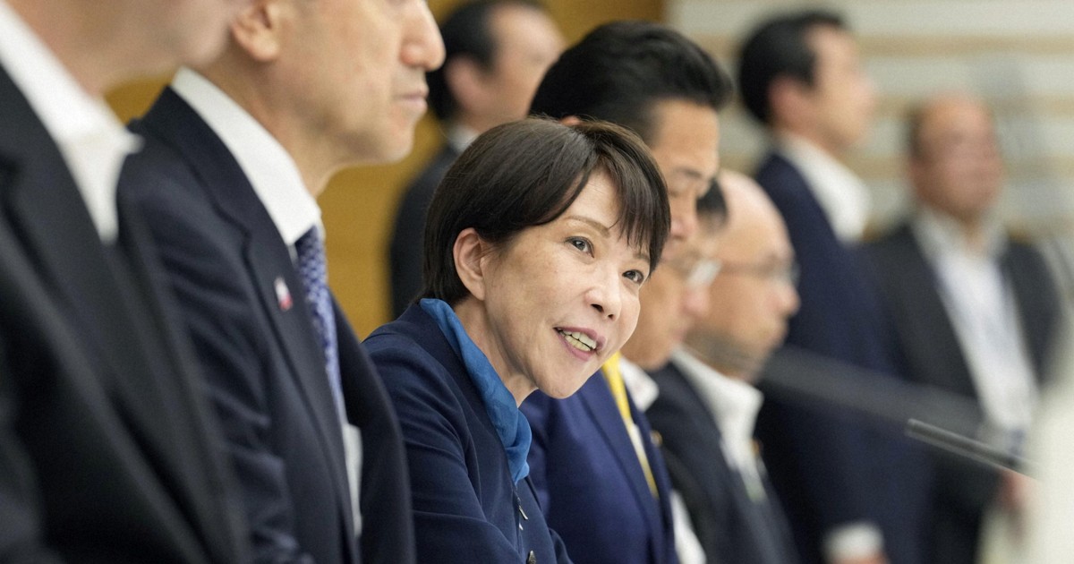 Japan aims to double women in STEM by 2040, provide subsidies to schools