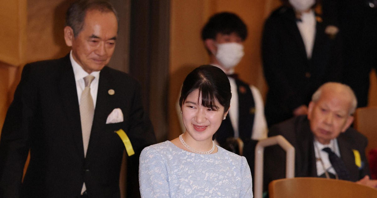 Easy Japanese news in translation: Princess Aiko attends Japan Philharmonic concert