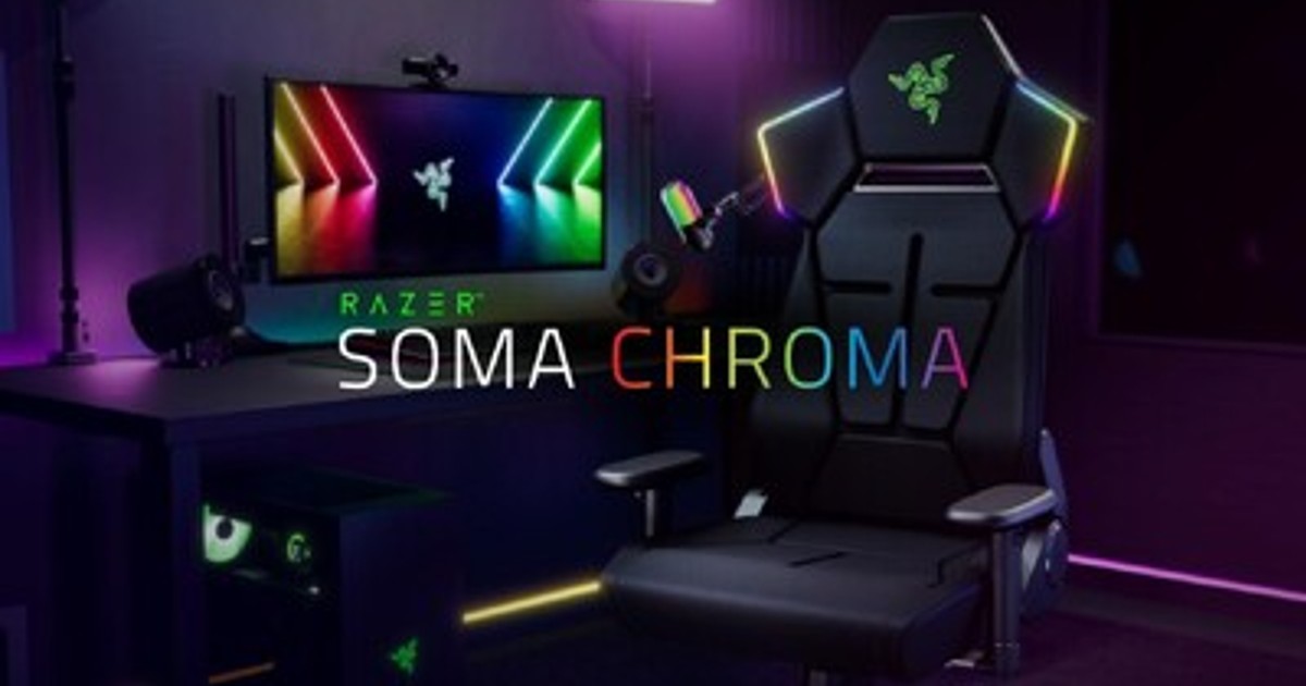 プレスリリース：真の統合。RGBが生み出す没入体験。 Razer SOMA